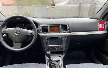 Opel Vectra C рестайлинг, 2007 год, 655 000 рублей, 9 фотография