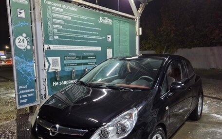 Opel Corsa D, 2008 год, 444 000 рублей, 3 фотография