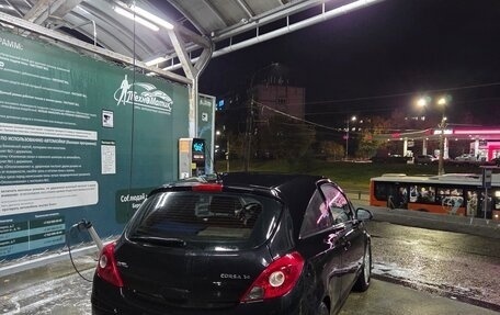 Opel Corsa D, 2008 год, 444 000 рублей, 2 фотография