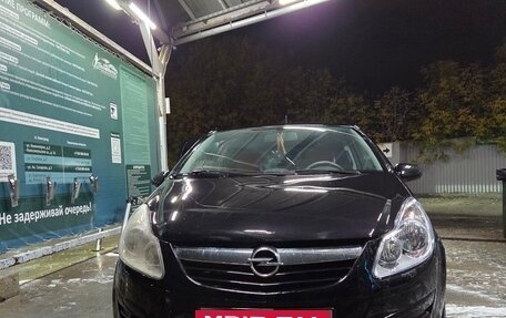Opel Corsa D, 2008 год, 444 000 рублей, 6 фотография