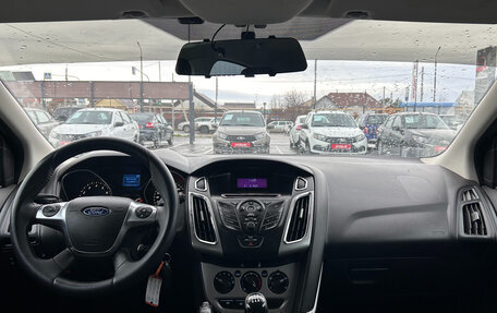 Ford Focus III, 2013 год, 710 000 рублей, 2 фотография