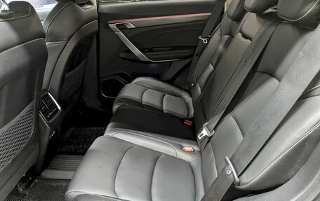 Geely Atlas, 2023 год, 1 890 000 рублей, 16 фотография