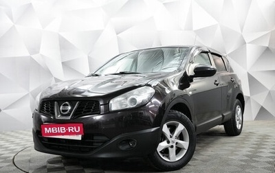 Nissan Qashqai, 2011 год, 1 046 000 рублей, 1 фотография