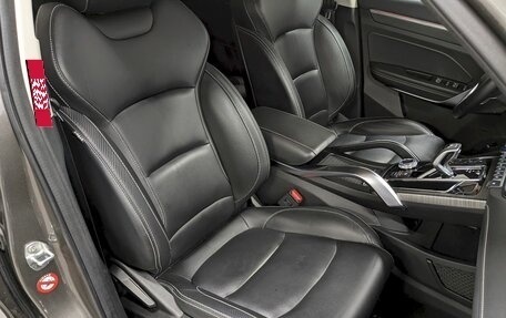 Geely Atlas, 2023 год, 1 890 000 рублей, 21 фотография