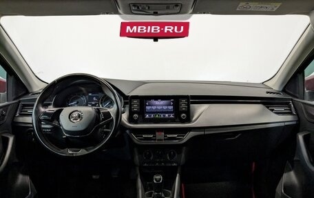 Skoda Rapid II, 2020 год, 1 350 000 рублей, 13 фотография