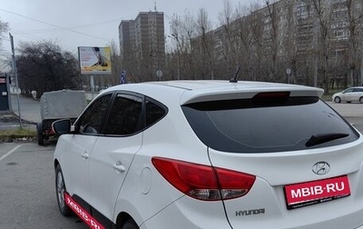 Hyundai ix35 I рестайлинг, 2012 год, 1 065 000 рублей, 1 фотография