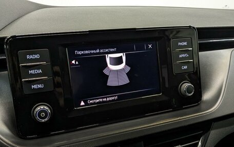 Skoda Rapid II, 2020 год, 1 350 000 рублей, 26 фотография