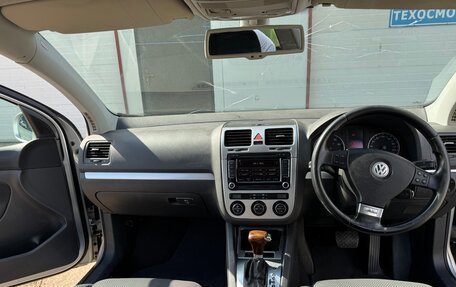 Volkswagen Golf V, 2004 год, 420 000 рублей, 7 фотография