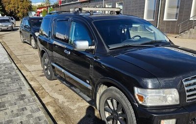 Infiniti QX56, 2004 год, 980 000 рублей, 1 фотография