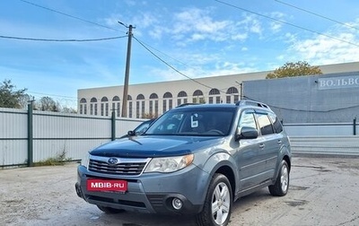 Subaru Forester, 2009 год, 799 000 рублей, 1 фотография