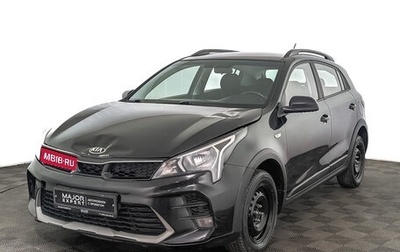KIA Rio IV, 2021 год, 980 000 рублей, 1 фотография
