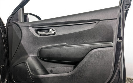 KIA Rio IV, 2021 год, 980 000 рублей, 24 фотография
