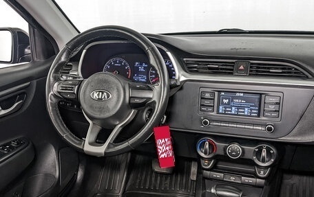 KIA Rio IV, 2021 год, 980 000 рублей, 25 фотография