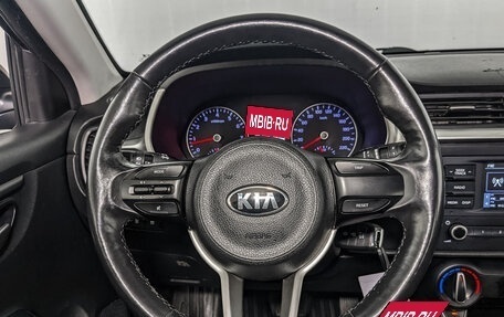 KIA Rio IV, 2021 год, 980 000 рублей, 21 фотография