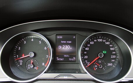 Volkswagen Passat B8 рестайлинг, 2015 год, 1 849 000 рублей, 14 фотография