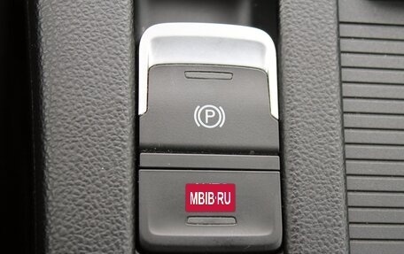 Volkswagen Passat B8 рестайлинг, 2015 год, 1 849 000 рублей, 22 фотография