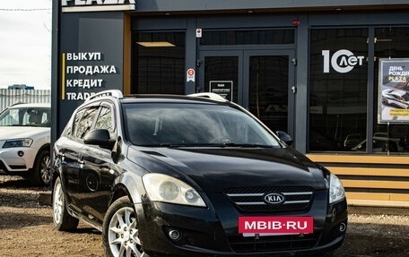 KIA cee'd I рестайлинг, 2007 год, 589 000 рублей, 2 фотография