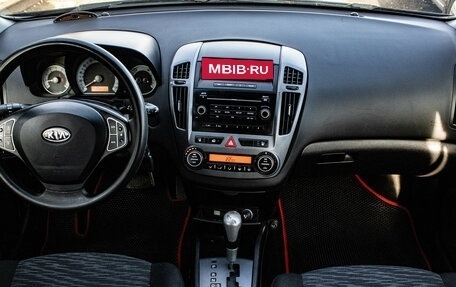 KIA cee'd I рестайлинг, 2007 год, 589 000 рублей, 5 фотография