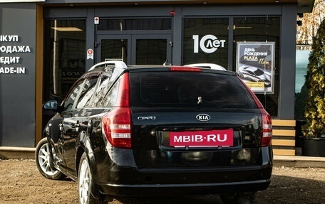 KIA cee'd I рестайлинг, 2007 год, 589 000 рублей, 4 фотография