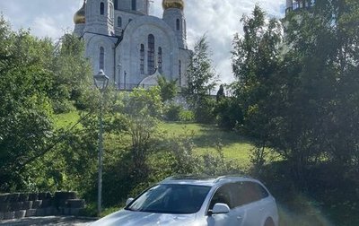 Skoda Superb III рестайлинг, 2015 год, 1 293 500 рублей, 1 фотография