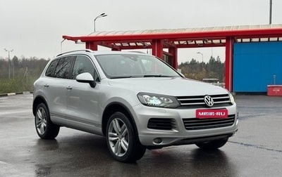 Volkswagen Touareg III, 2013 год, 2 200 000 рублей, 1 фотография