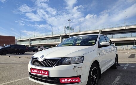 Skoda Rapid I, 2015 год, 875 000 рублей, 1 фотография