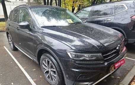 Volkswagen Tiguan II, 2020 год, 2 490 000 рублей, 1 фотография