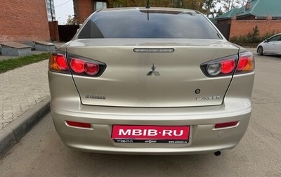 Mitsubishi Lancer IX, 2011 год, 685 000 рублей, 1 фотография