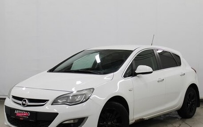 Opel Astra J, 2014 год, 790 000 рублей, 1 фотография