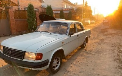ГАЗ 31029 «Волга», 1995 год, 180 000 рублей, 1 фотография