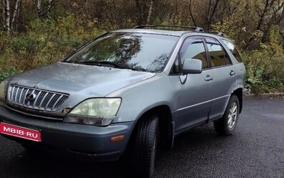 Lexus RX IV рестайлинг, 2001 год, 480 000 рублей, 1 фотография