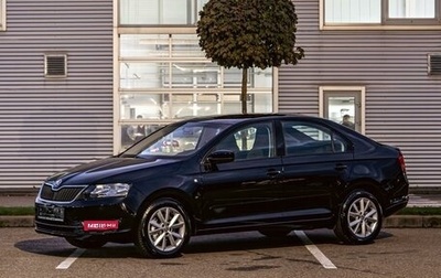 Skoda Rapid I, 2015 год, 995 000 рублей, 1 фотография