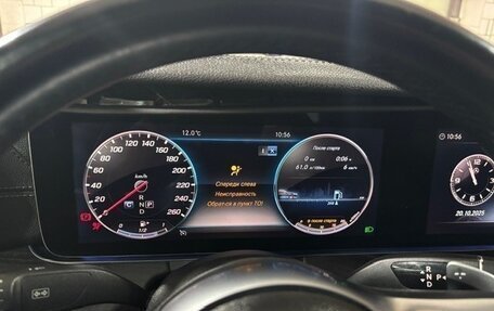 Mercedes-Benz E-Класс, 2019 год, 1 850 000 рублей, 15 фотография