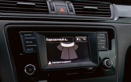 Skoda Rapid I, 2015 год, 995 000 рублей, 14 фотография