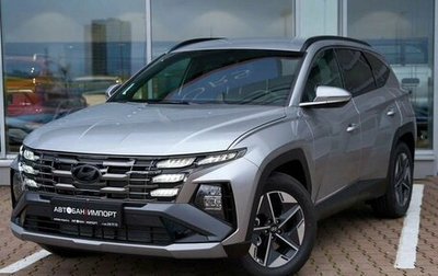 Hyundai Tucson, 2025 год, 4 199 900 рублей, 1 фотография