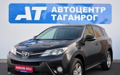 Toyota RAV4, 2013 год, 1 875 000 рублей, 1 фотография