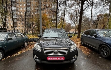 Toyota RAV4, 2012 год, 1 700 000 рублей, 1 фотография