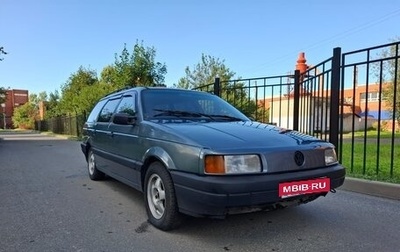 Volkswagen Passat B3, 1988 год, 210 000 рублей, 1 фотография
