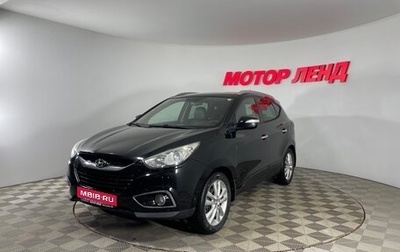 Hyundai ix35 I рестайлинг, 2012 год, 1 177 000 рублей, 1 фотография