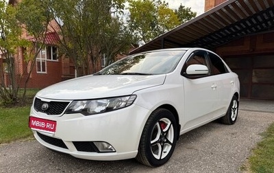 KIA Cerato III, 2012 год, 579 000 рублей, 1 фотография