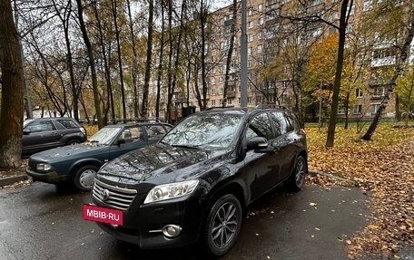 Toyota RAV4, 2012 год, 1 700 000 рублей, 2 фотография