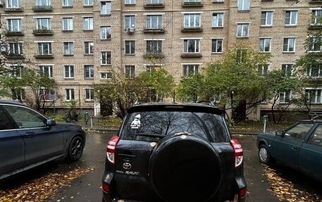 Toyota RAV4, 2012 год, 1 700 000 рублей, 4 фотография