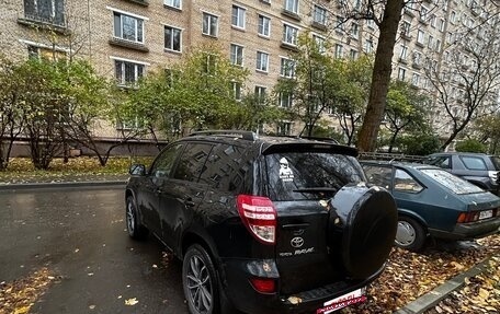 Toyota RAV4, 2012 год, 1 700 000 рублей, 3 фотография