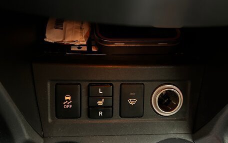 Toyota RAV4, 2012 год, 1 700 000 рублей, 19 фотография