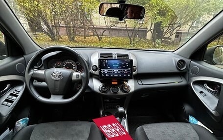 Toyota RAV4, 2012 год, 1 700 000 рублей, 10 фотография