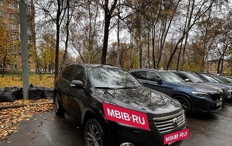 Toyota RAV4, 2012 год, 1 700 000 рублей, 6 фотография