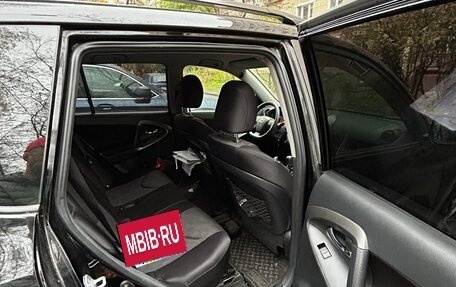 Toyota RAV4, 2012 год, 1 700 000 рублей, 13 фотография
