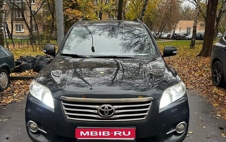 Toyota RAV4, 2012 год, 1 700 000 рублей, 16 фотография