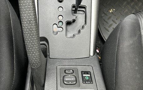 Toyota RAV4, 2012 год, 1 700 000 рублей, 21 фотография