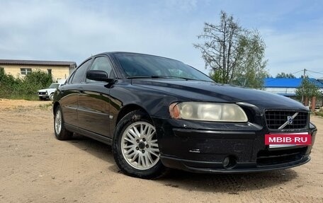 Volvo S60 III, 2005 год, 360 000 рублей, 10 фотография